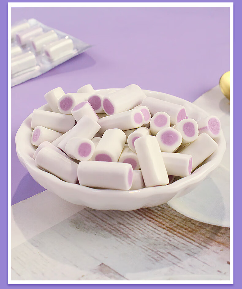 索健 新美舒心大香芋味奶糖压片糖小时候8090后怀旧小零食儿童六一