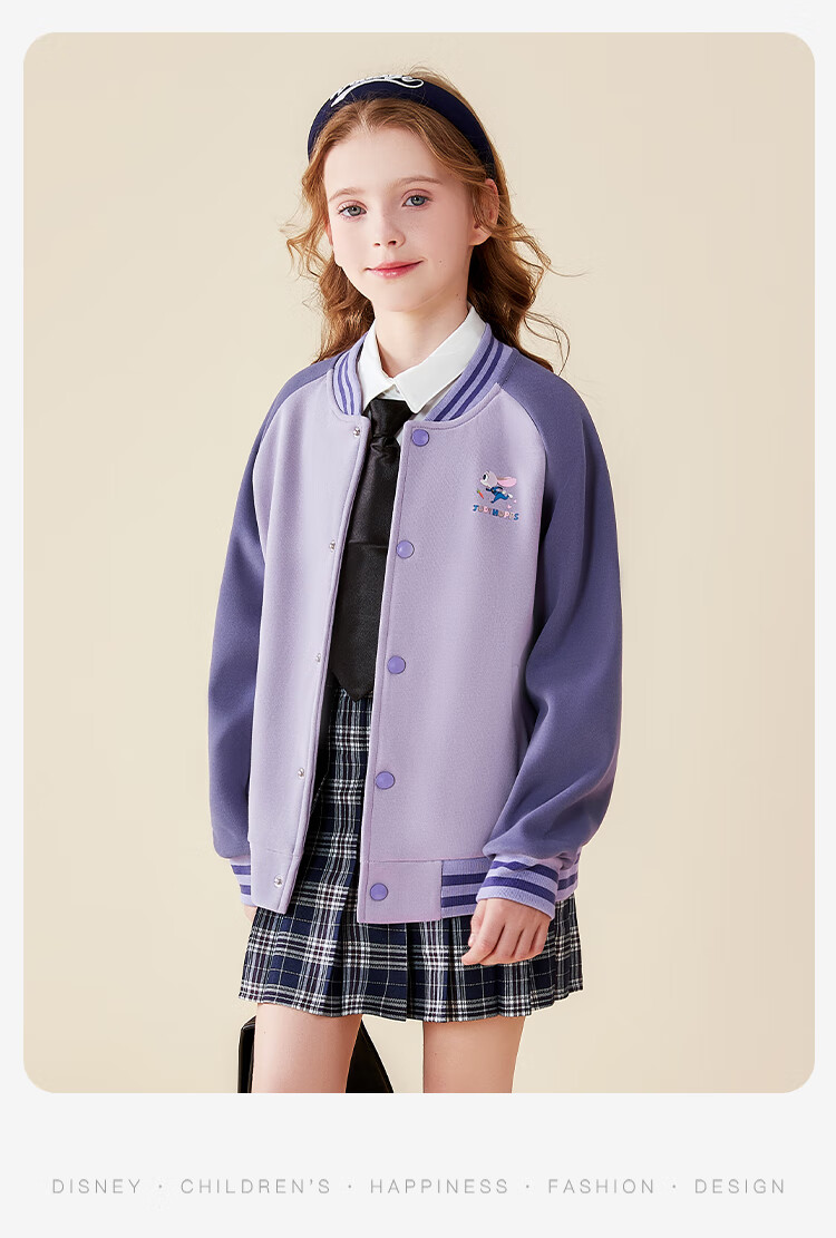 Disney Girls' Baseball Jacket, Spring Outerwear for Girls, Children's Coat, Zootopia, Bean Paste Pink, Size 150 12