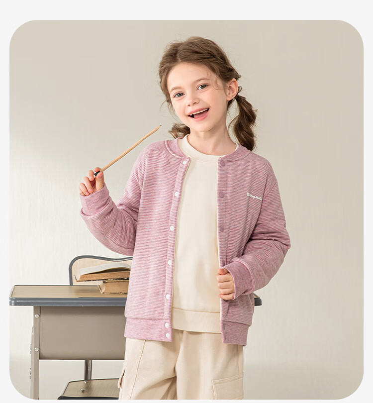 YING BO LUN Children's School Uniform Essential Autumn Winter Thickened Thermal Innerwear 81125 Dark Blue Stripes Size 110 6