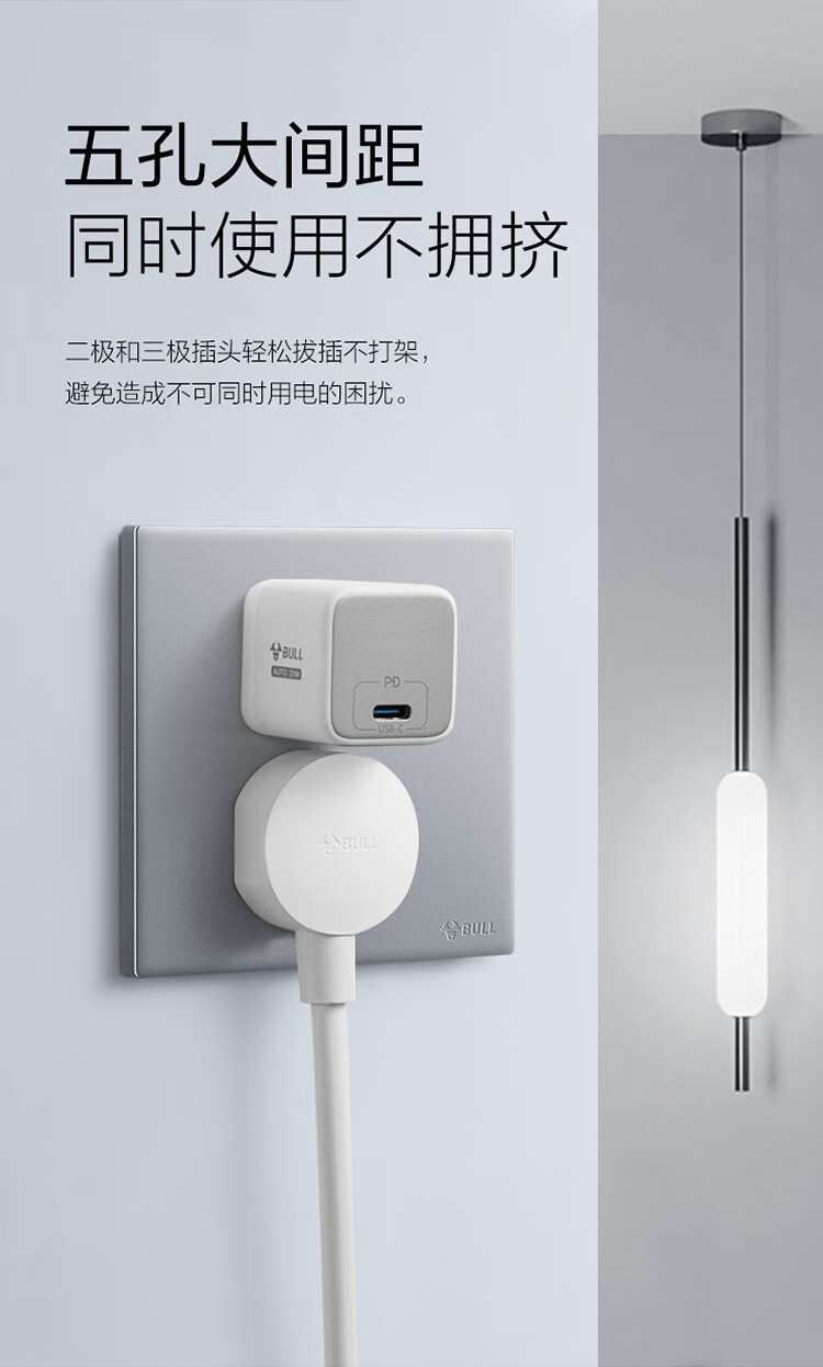 BULL G60 Series 2-Gang Cat6 Computer and TV Socket Ultra-Thin Panel G60T223 Moon Shadow Gray 4