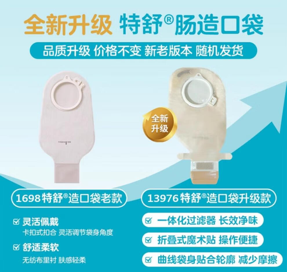 177d6212f2f634ee.jpg