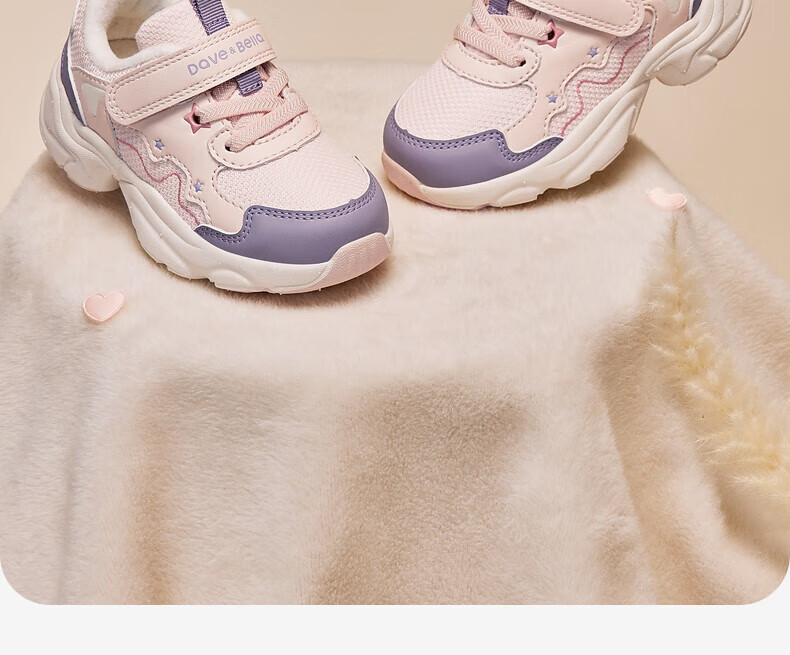 DAVE & BELLA Kids Winter Antibacterial Non-Slip Fleece-Lined Toddler Girls' Dad Sneakers 2
