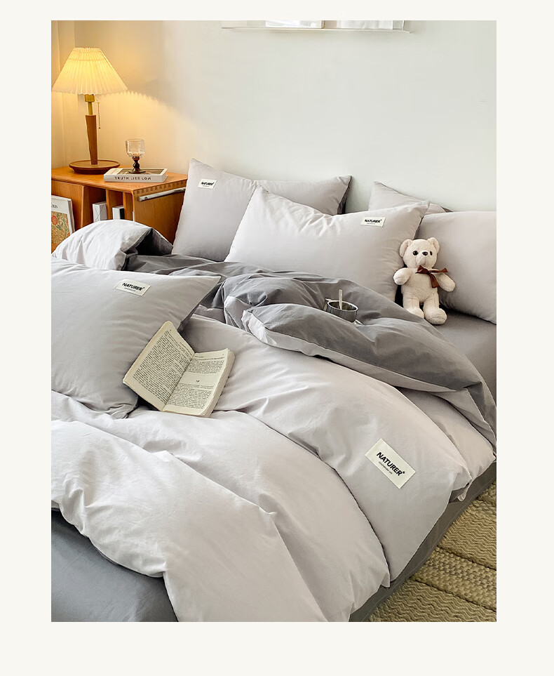 Hodo Class A 100% Pure Cotton Four-Piece Bedding Set, All Cotton Bed Linen, Spring and Autumn, Bed Sheet and Duvet Cover 200x230cm, Mountain Gray + Medium Gray, Suitable for 1.5/1.8m Bed 5