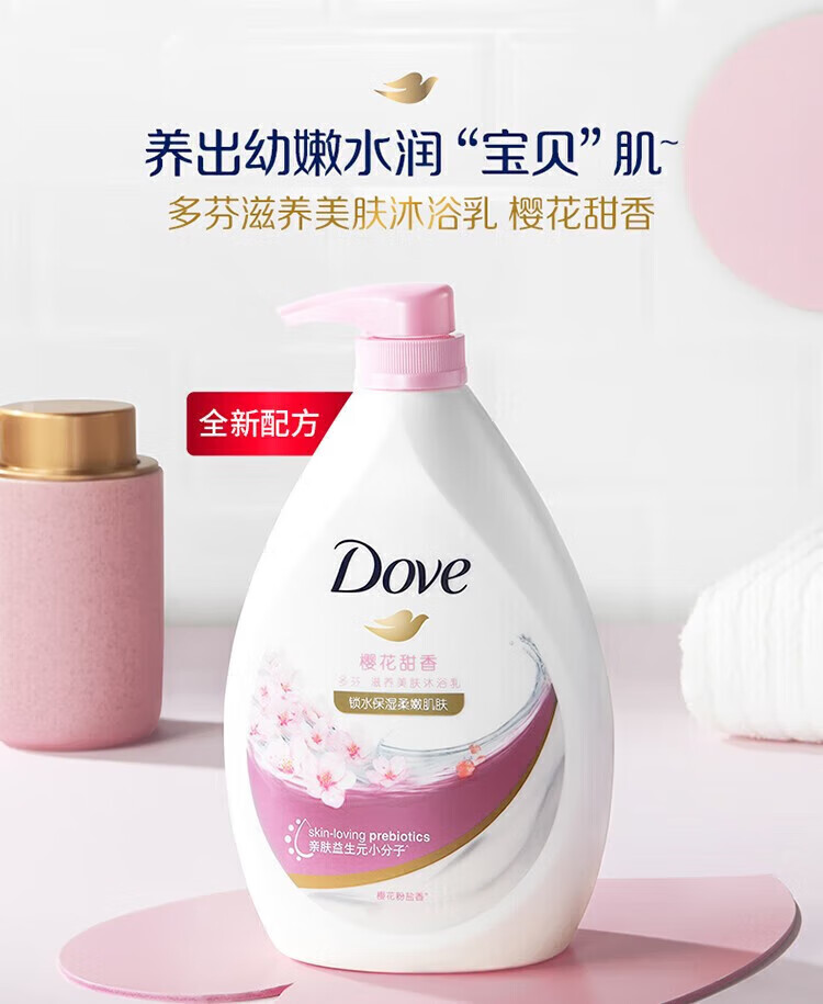 15f8ffe6399aa2d1.jpg