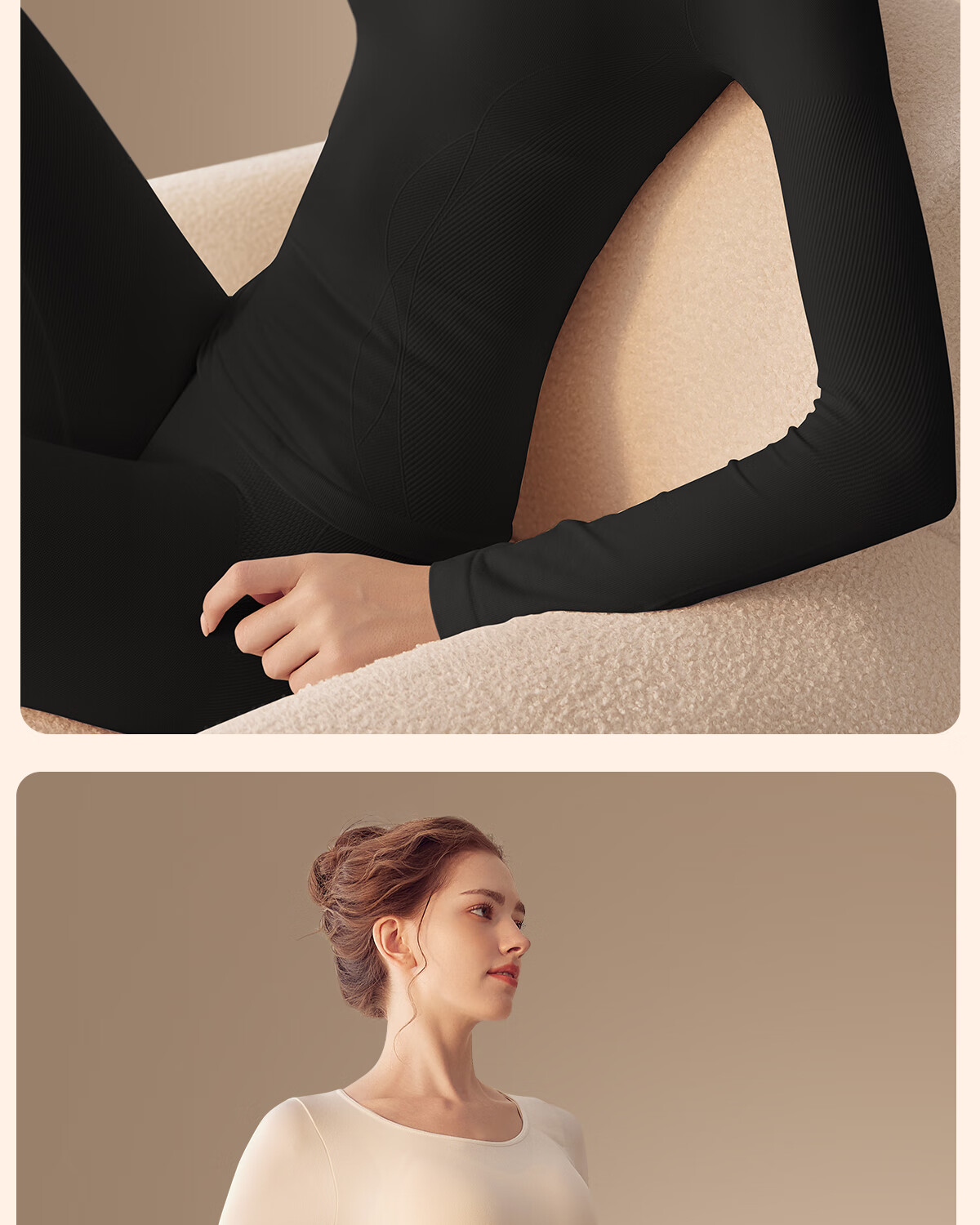 GRACEWELL Women's Thermal Underwear Slim Fit Seamless Autumn Winter Base Layer Set White L 7
