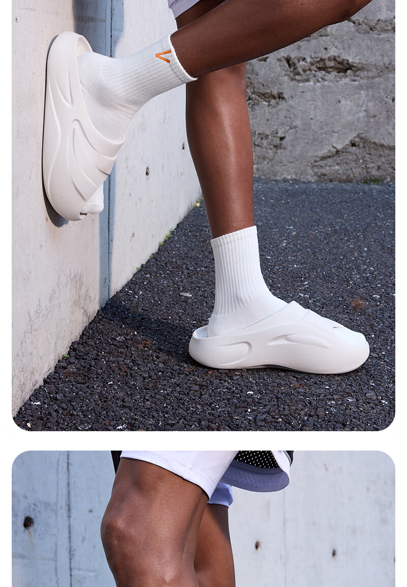 Weidong Solid Color Simple Socks Casual Sports Anti-Slip Daily Commuting High-Cut Long Tube One Size [4 Pairs] White 4