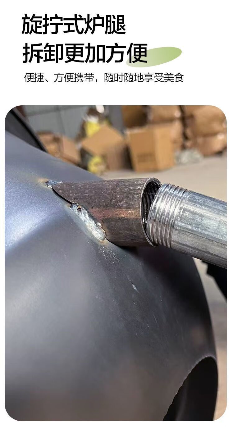 e0522354-8fff-472c-b145-8a3a12c90fec.jpe