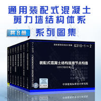 450fdb5760909c6a.jpg
