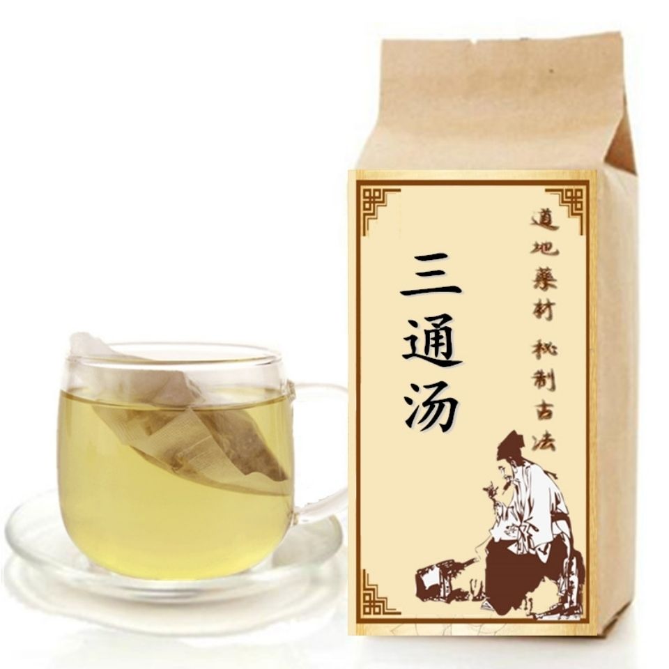 北京同仁堂原料三通汤中药材 丹参12克 川芎10克 葛根20克 桂枝9克