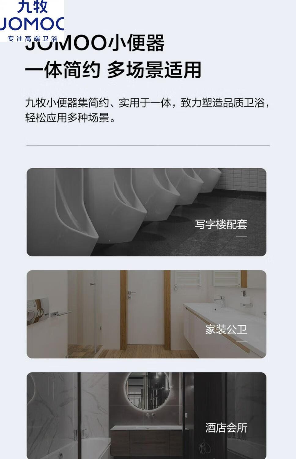 c428700cf637a947.jpg