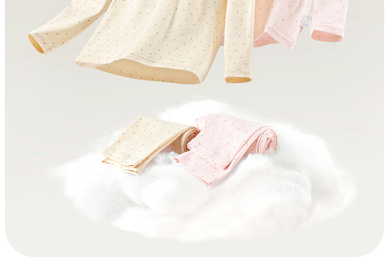 Yingbolun Girls' Cotton Underwear Set, Base Layer Cotton Shirt and Pants, Class A, Beige, Size 165 3