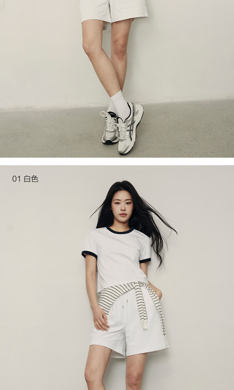 Giordano [Korean Celebrity Style] Women's Shorts, Pure Cotton Drawstring Elastic Waist Knit Sweatpants, Women's 05405553 17