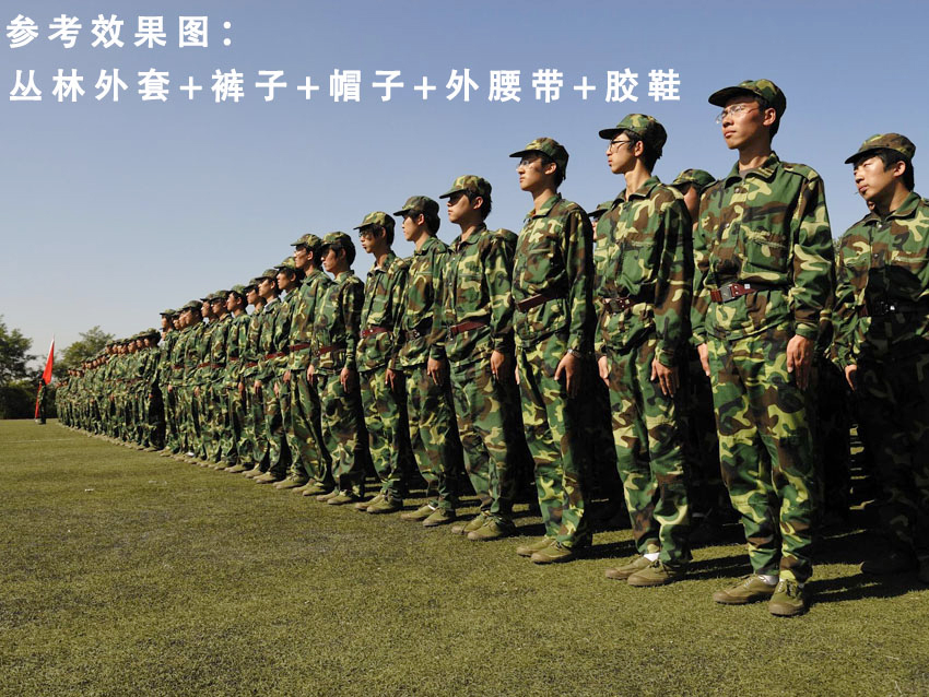迷彩服套装男24布丛林迷彩服夏季男女学生军训服长袖迷彩服套装 07灰