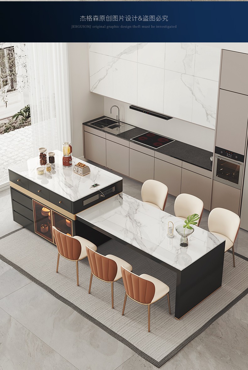 杰格森 厨房中岛台餐桌一体成品可伸缩轻奢现代高端带排插开放式岛台