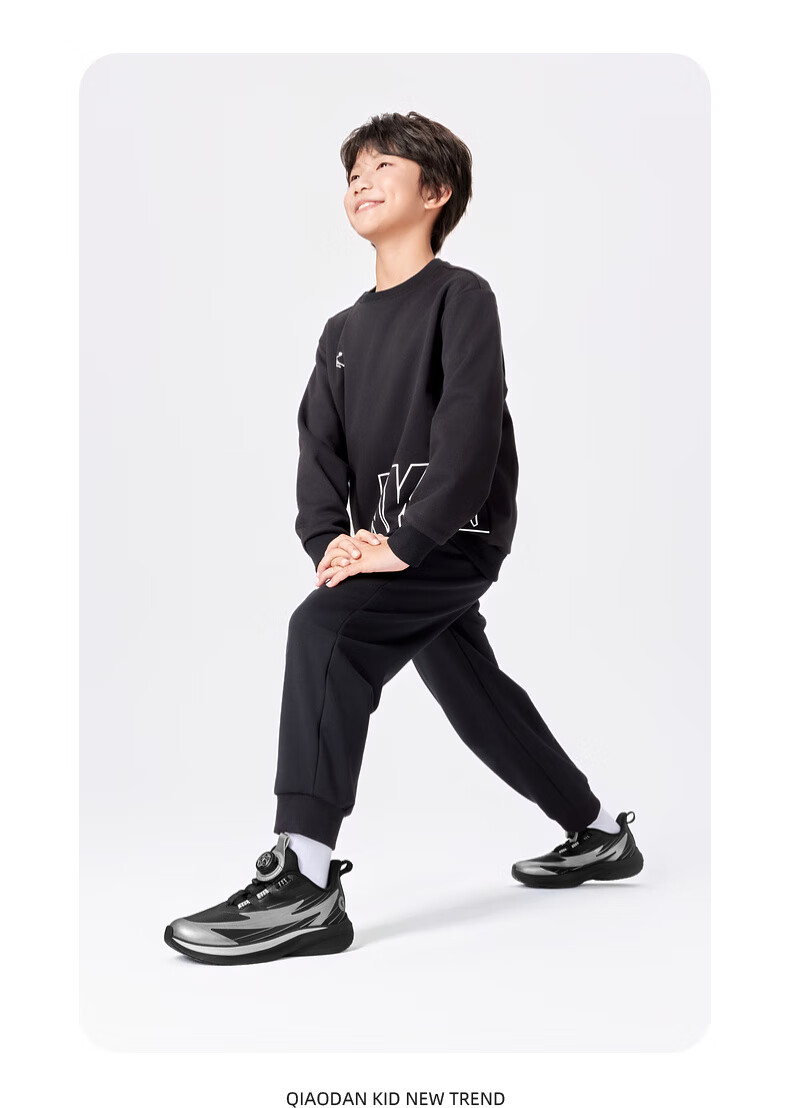 QIAODAN Boys' Running Shoes Winter Leather Surface [Light Speed 2.0] Sports Shoes Black/Liquid Silver Size 40 4