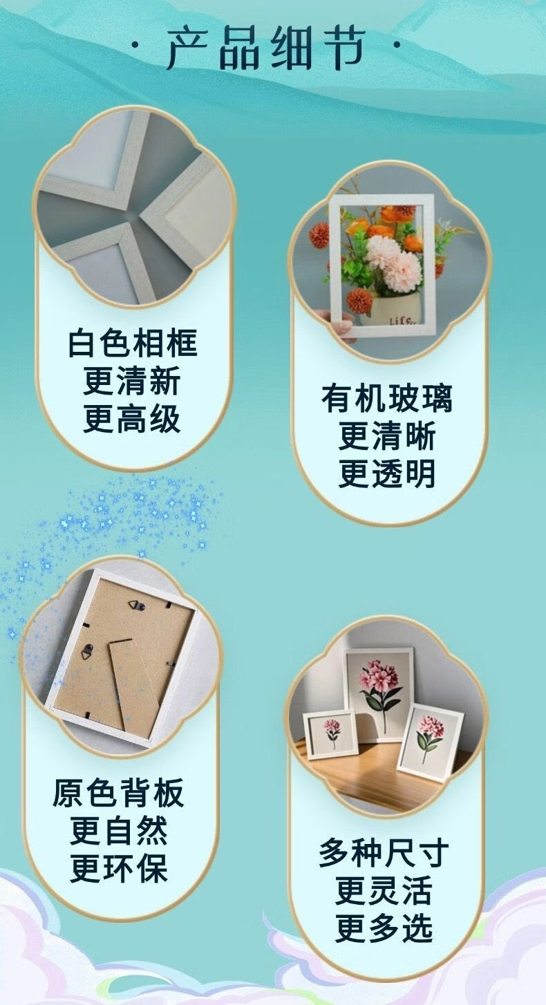 d71d6568e422f1b1.jpg