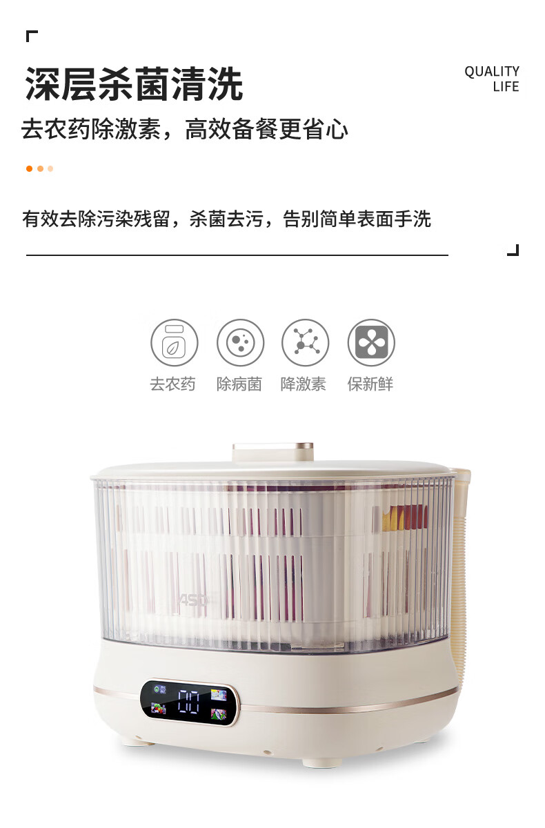 详情图.png