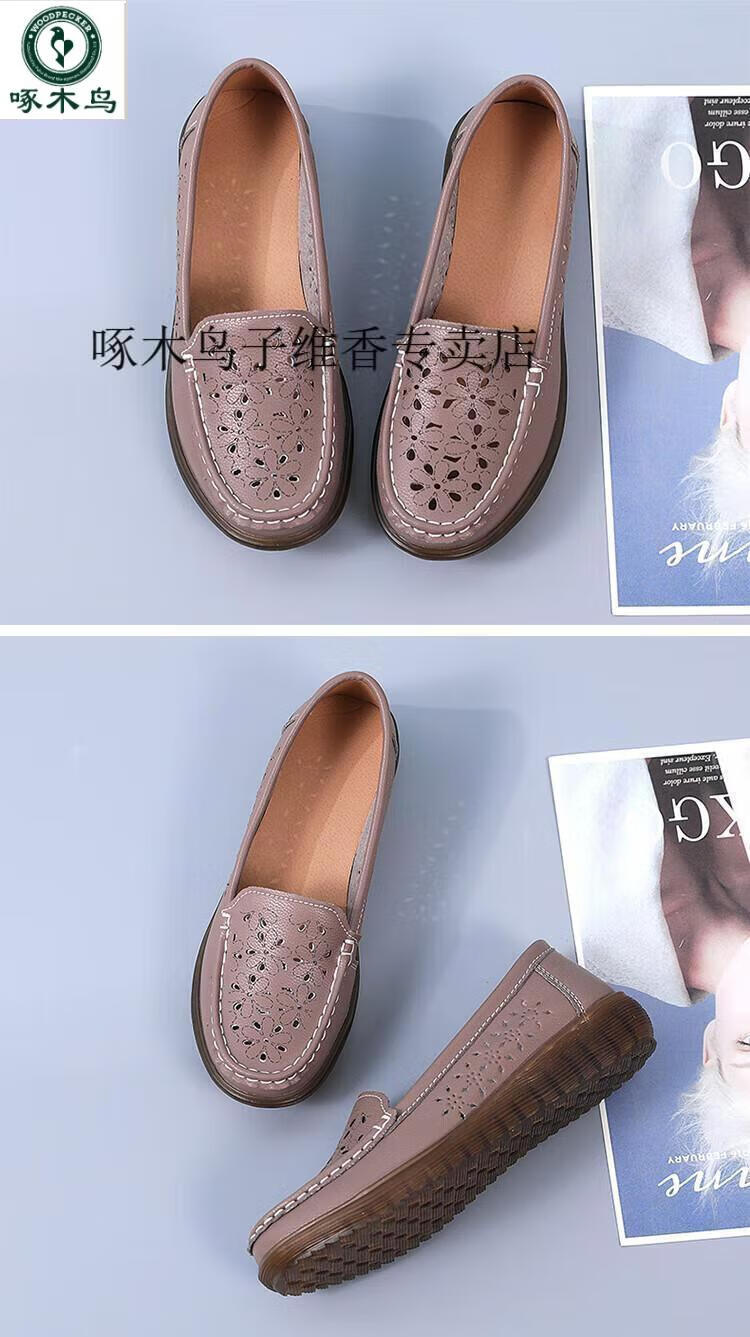 8135f4b5e74d6c77.jpg