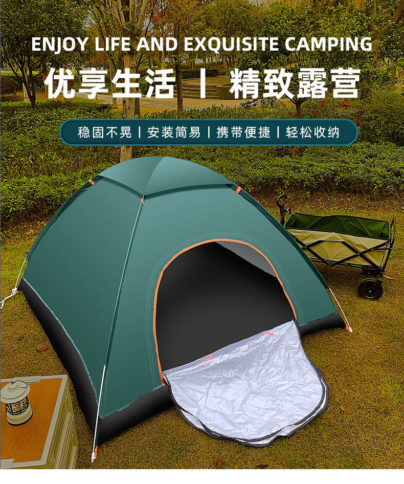 e215f689-5c15-4a53-b861-09885e922de1.jpe