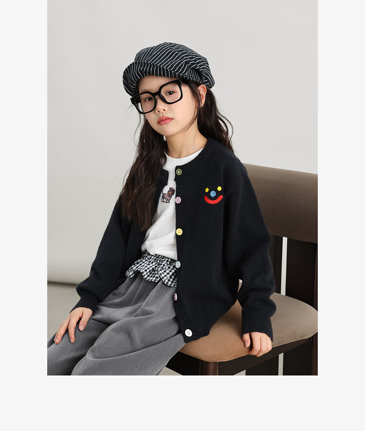 LUSON Chen Dazhu Girls' Knit Cardigan Autumn 2025 New Big Kids Fashion Children's Sweater 18