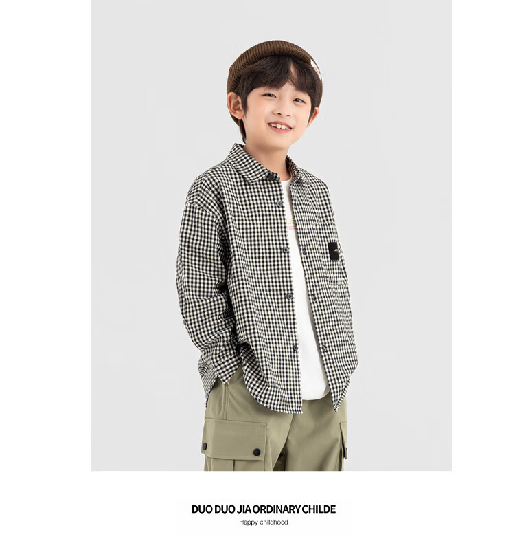 Duoduo Home Korean Style Black and White Check Boys' Long Sleeve Soft and Skin-Friendly Shirt Spring and Autumn Trendy Casual Top 10