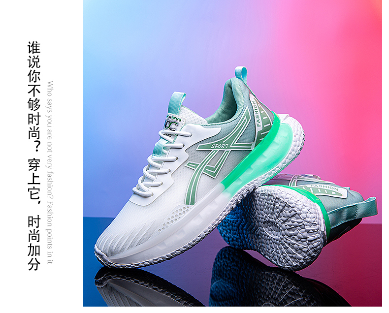 飙山狼网鞋男夏季2022年新款男士运动鞋潮流莆田爆米花软底户外椰子鞋