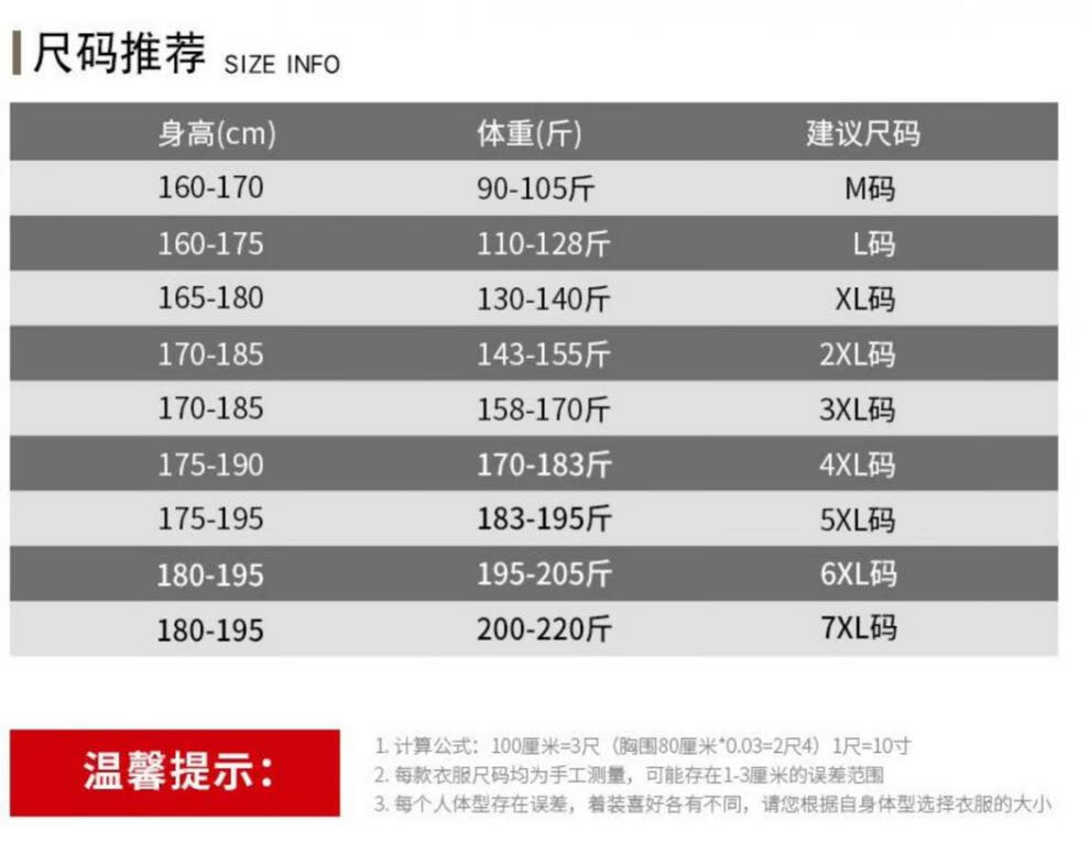 4c283920313d9757.jpg