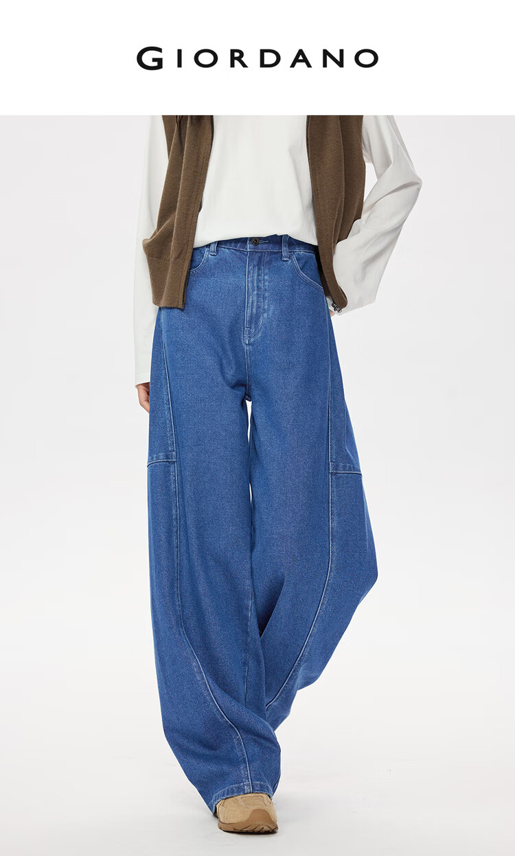 Giordano Women's Relaxed Wide-Leg Heavy Washed High-Waist Denim Banana Pants 05415682 3