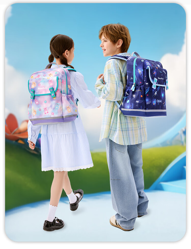 MoonRock Kids Ergonomic Backpack for Grades 1-3 Lightweight Water-Resistant Rainbow Castle - Pink 23