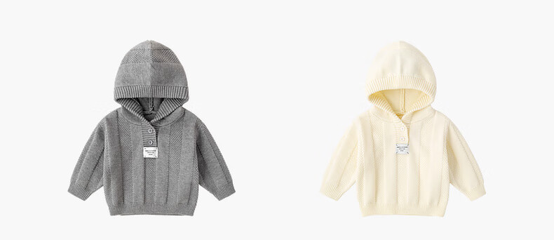 Dudu Baby Hooded Sweater Winter Kids Pullover Top Boys Girls Autumn Winter Clothing Gray 120 2