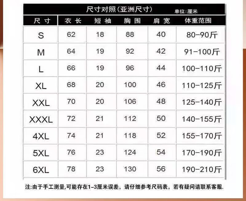 f54945abe1dc1d37.jpg' style=