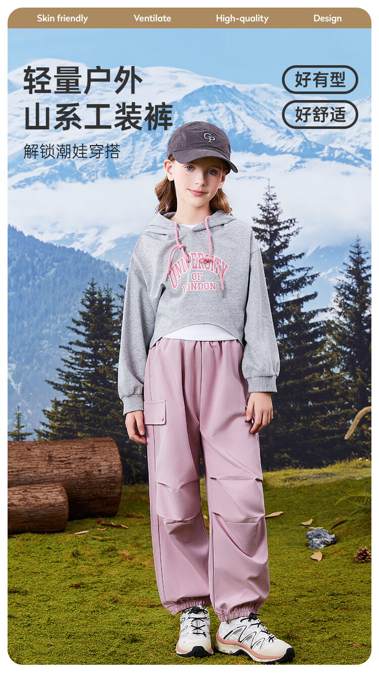 Disney Girls' Spring Cargo Pants, Children's Trousers, Girls' Sweatpants, Straight-Leg Stylish Joggers for Older Kids, Pink, Size 120 1