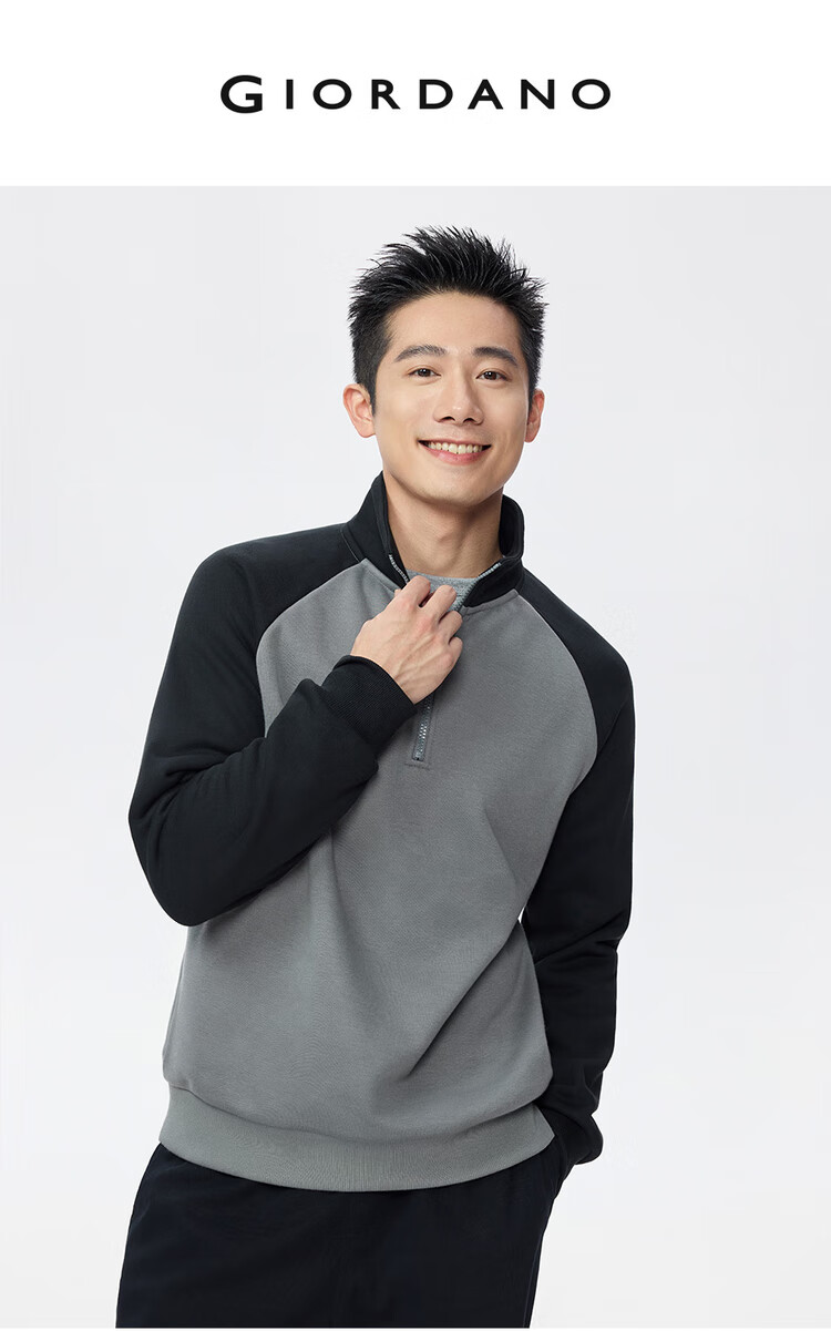 Giordano Fleece-Lined Sweatshirt for Men, New American-Style Color Block Raglan Sleeve Stand Collar Half-Zip Pullover Top 01025797 2