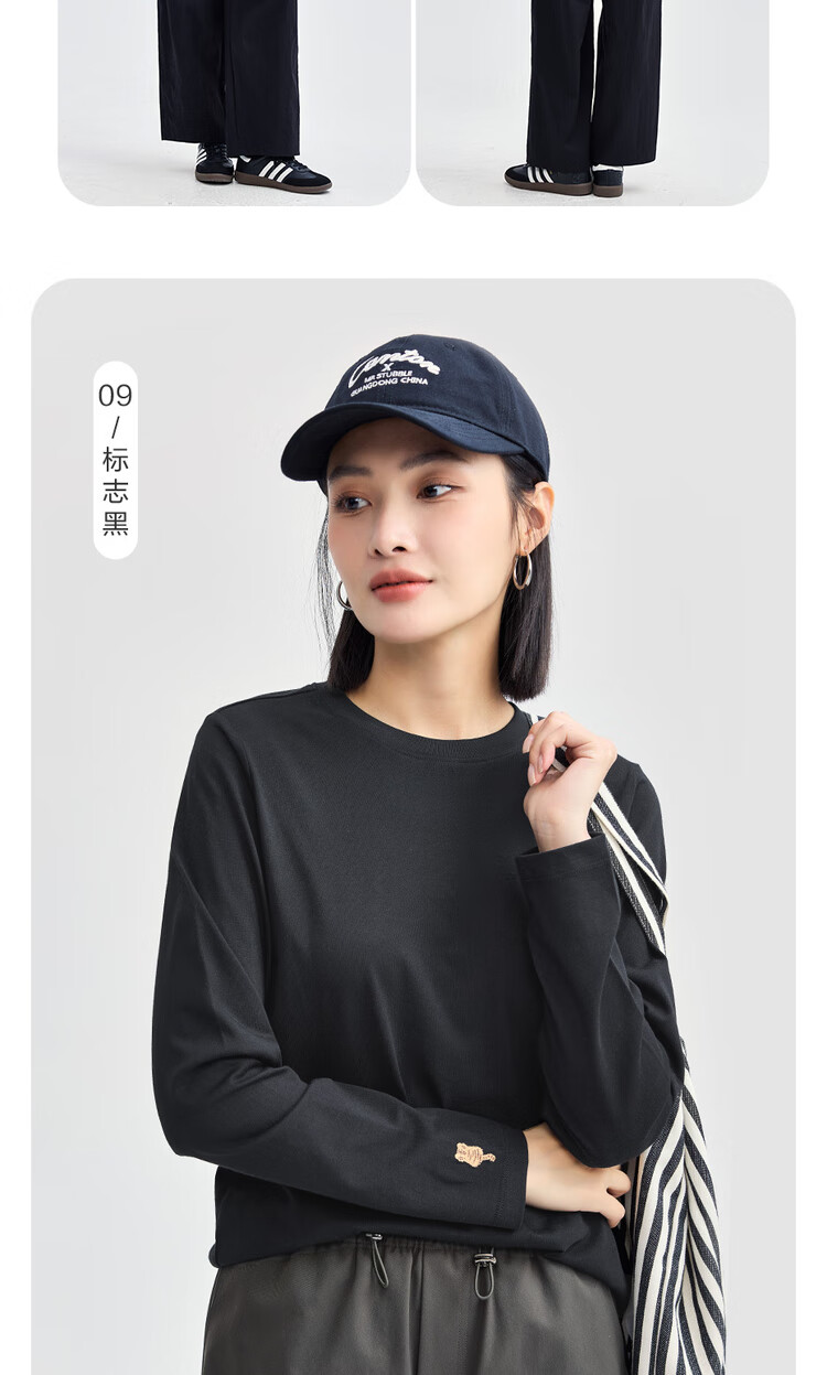 Zara Women's Long Sleeve Cotton T-shirt with Animal Embroidery Casual Round Neck Pullover 05324859 12