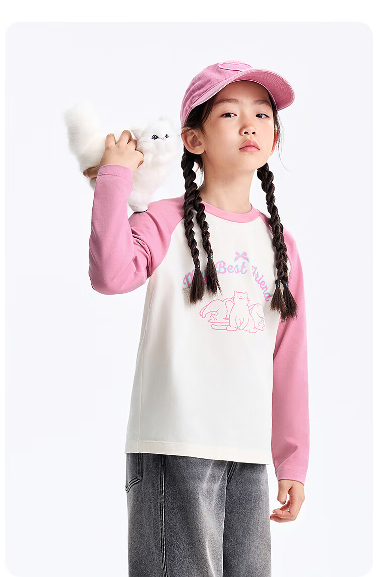 Annil Kids Unisex Round Neck Long Sleeve Knit Sweater 2025 Autumn New Colorblock Base Layer Candy White 170 7