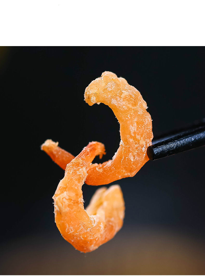 湛江海鲜特产淡干金钩海米虾米新鲜干货特级虾仁无盐 试吃100克(真空