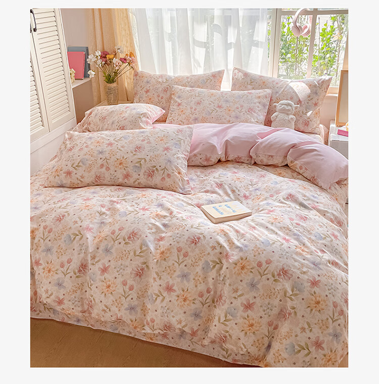 Hodo 100% Pure Cotton Four-Piece Bedding Set Spring And Autumn Bed Sheet Duvet Cover 200x230cm, Floral Pattern for 1.5/1.8 Meter Bed 17