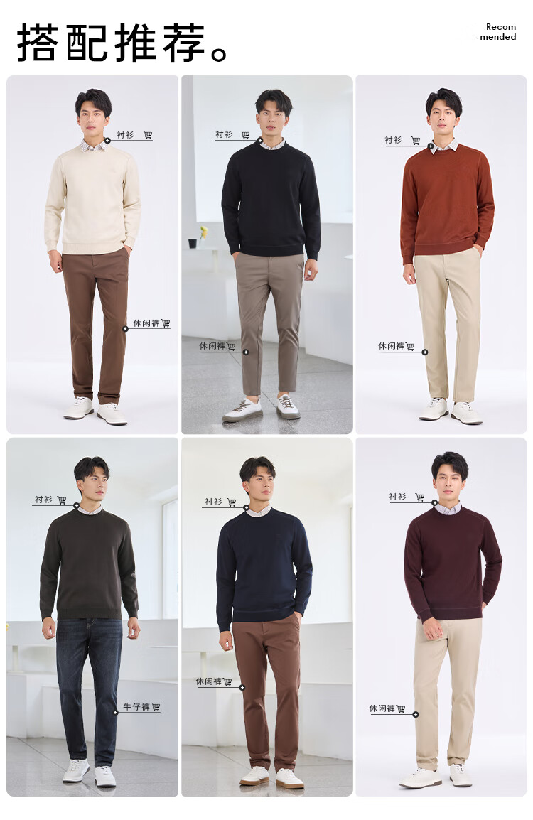 Laxton Men's Knit Sweater Autumn Winter [With Merino Wool] Warm Heat-Retaining Anti-Pilling Skin-Friendly Men's Top Off-White 2XL 2