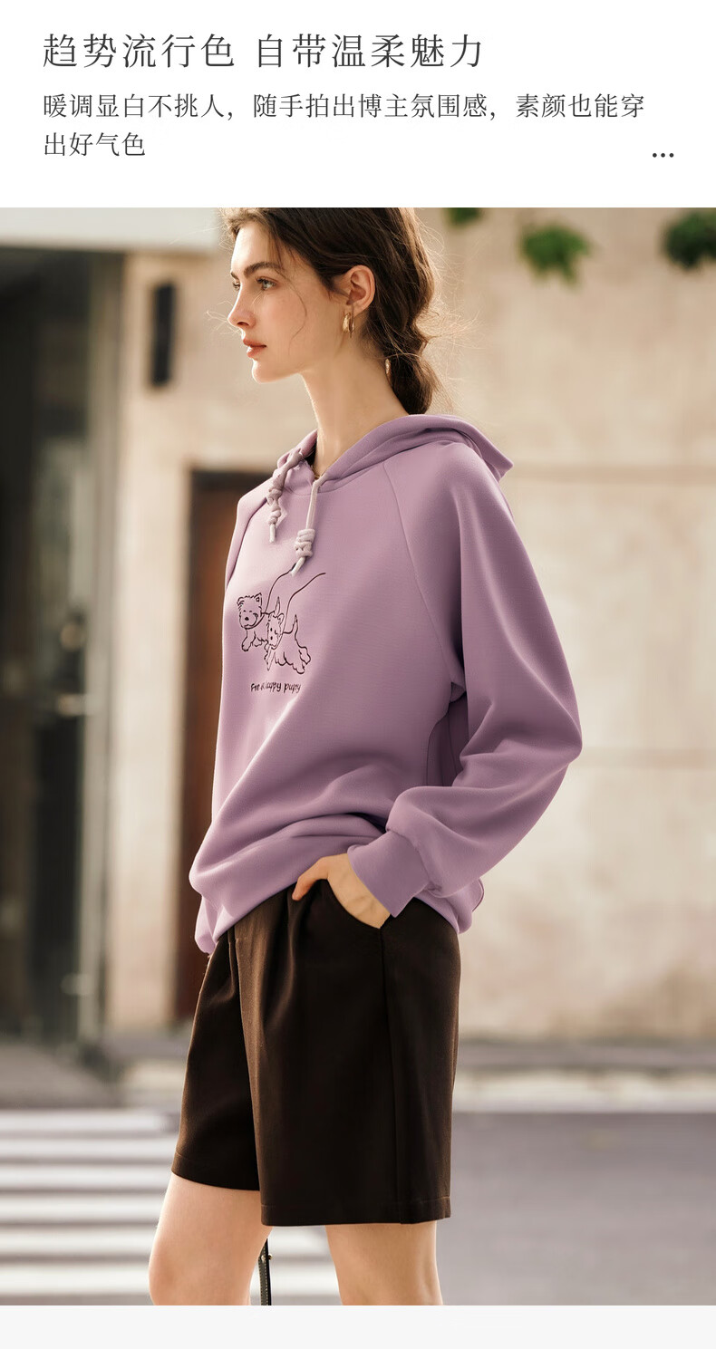 Olrain Eurier Hooded Fun Cartoon Dog Embroidered Pullover Loose Sweatshirt Women's Autumn Top Purple XL 4