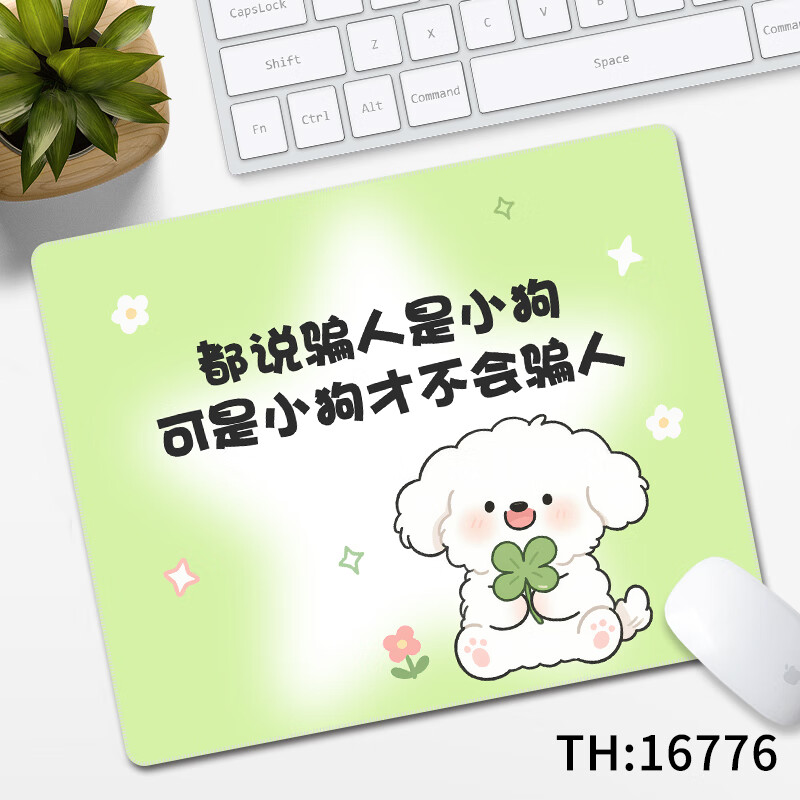 6152eb14b7c1eb13.jpg