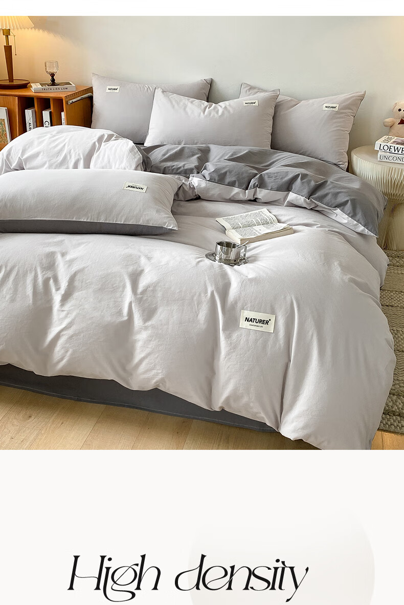 Hodo Class A 100% Pure Cotton Four-Piece Bedding Set, All Cotton Bed Linen, Spring and Autumn, Bed Sheet and Duvet Cover 200x230cm, Mountain Gray + Medium Gray, Suitable for 1.5/1.8m Bed 3