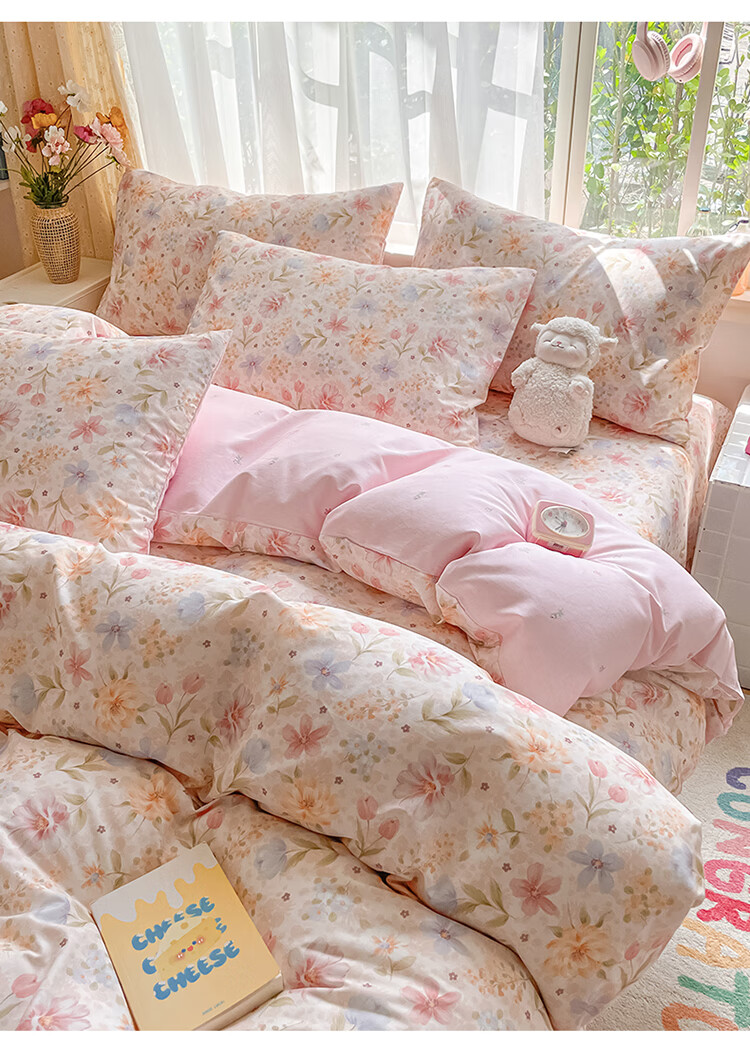 Hodo 100% Pure Cotton Four-Piece Bedding Set Spring And Autumn Bed Sheet Duvet Cover 200x230cm, Floral Pattern for 1.5/1.8 Meter Bed 6