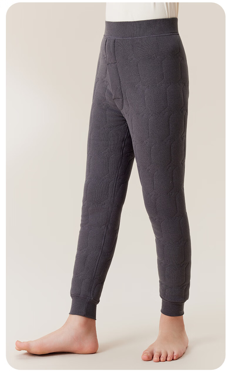 Yalu Children's Thermal Pants Winter Boys Girls Fleece Thickened School Uniform Essential Boys Inner Wear Leggings Autumn Pants 6