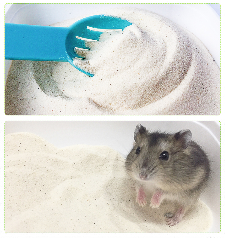 jolly仓鼠浴沙浴砂浴盐除臭消臭洗澡杀菌仓鼠洗澡沙清洁仓鼠用品jp257