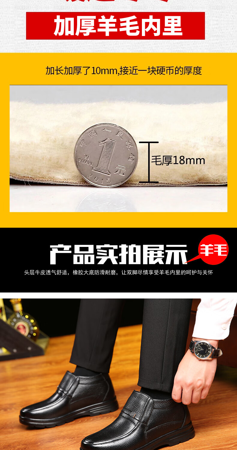 ed081d212fa112d5.jpg