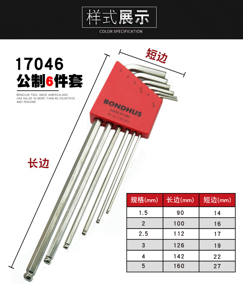 cd5f9d8952ad650d.jpg
