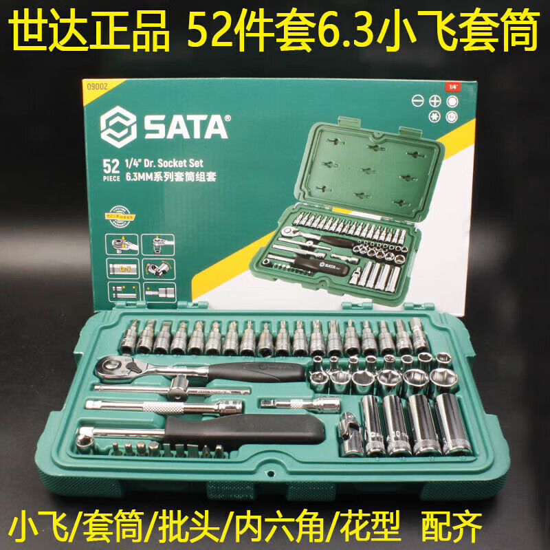 4ee34e85870db975.jpg