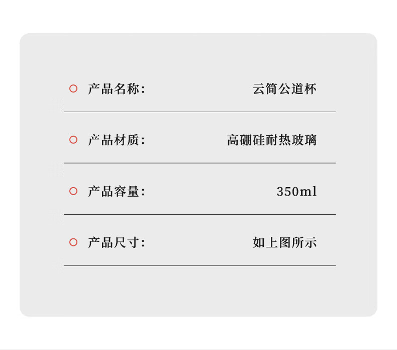 06746bc0b7146c63.jpg