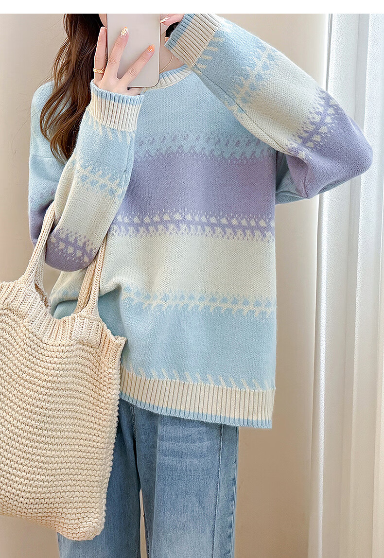 TonLion 2025 Autumn Women's Crew Neck Colorblock Wide Stripe Pullover Sweater Youthful Versatile Korean Casual Fashion 21