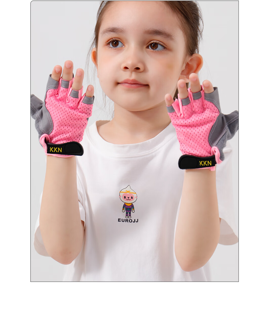 KKN Sports Gloves for Kids Elementary School Anti-Slip Rock Climbing Half-Finger Gloves 2nd Generation Tiffany Blue Size M 12